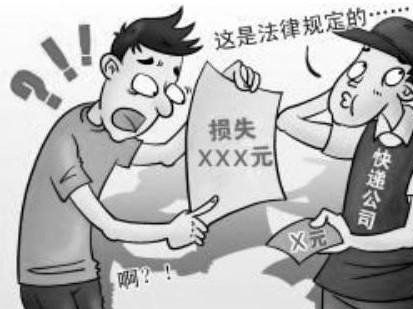 纸质承兑丢失怎么办，先挂失止付再公示催告，一个都不能少