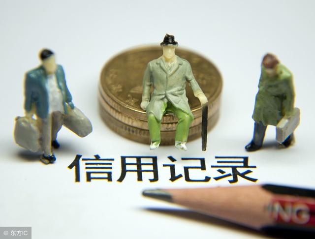 商票和银行承兑汇票区别，尤其是这5个，弄懂的都是高手