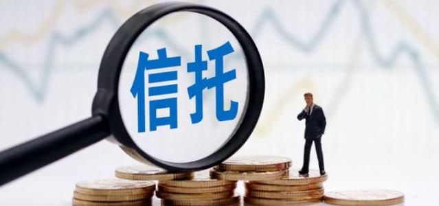 信托公司商业承兑汇票融资，这3种交易模式，看完收获很大
