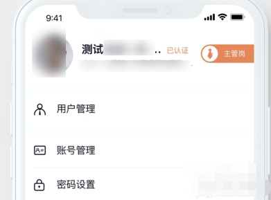 融信与承兑区别，好多人分不清楚，尤其是新手