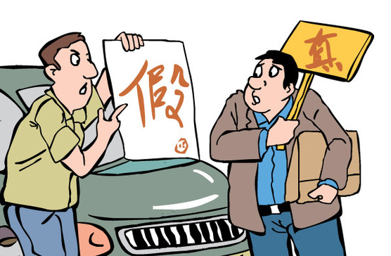 银行承兑汇票理财骗局，尤其是这5点，要特别注意