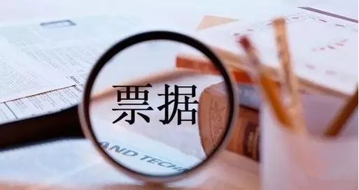 电子承兑多久算逾期