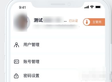 建行融信通业务是什么？只有专业人士，才能讲得如此透彻