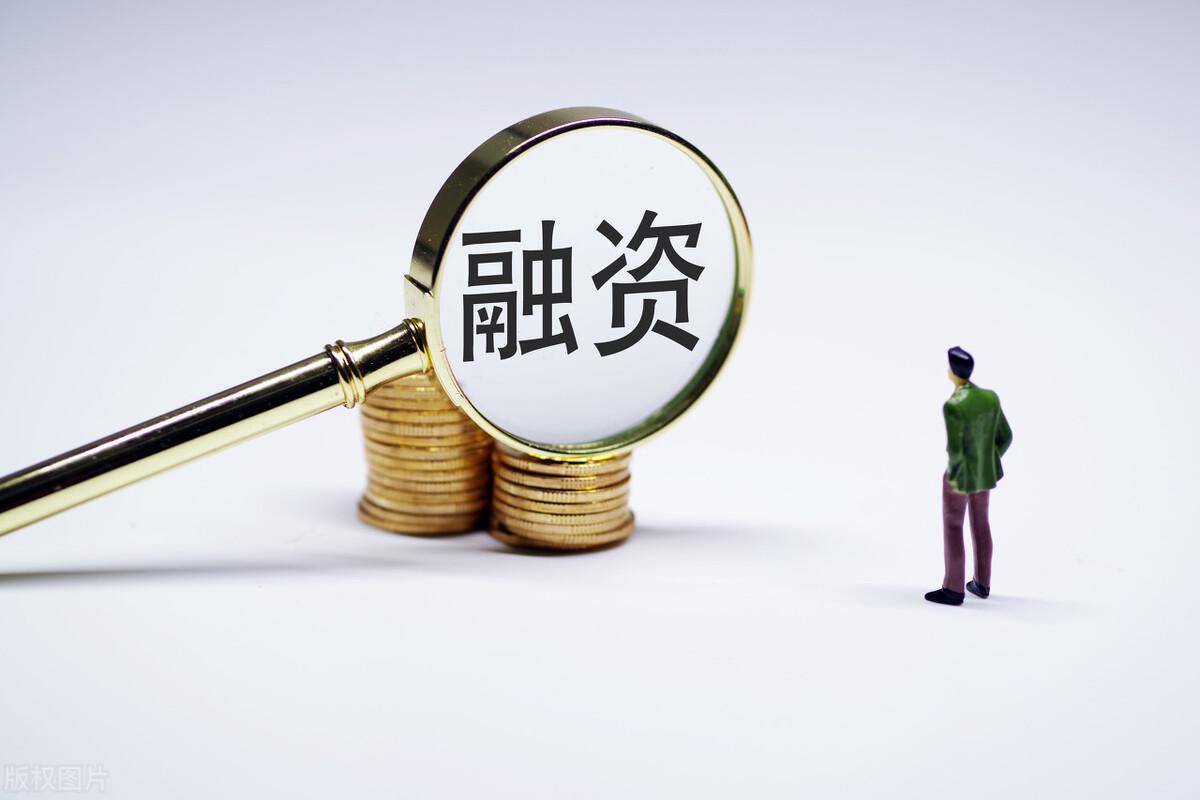 有多少商业承兑汇票做质押贷款了，表现形式有哪些？