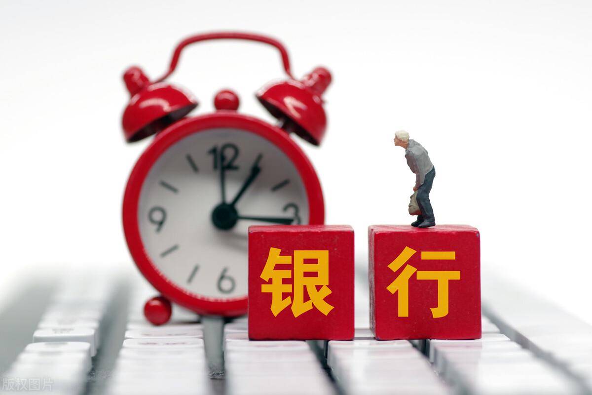 有多少商业承兑汇票做质押贷款了，表现形式有哪些？