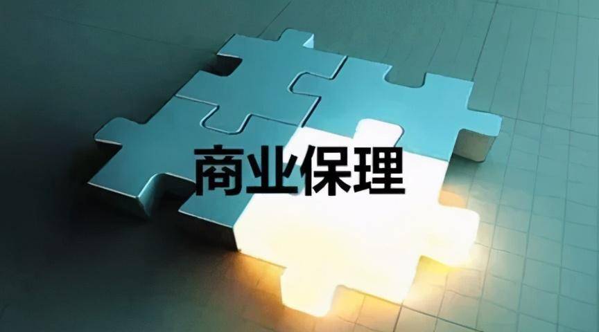 有多少商业承兑汇票做质押贷款了，表现形式有哪些？