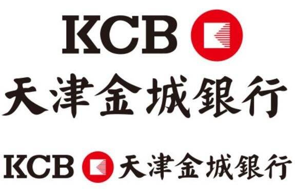 天津金城银行股份有限公司承兑能收吗，可不可靠