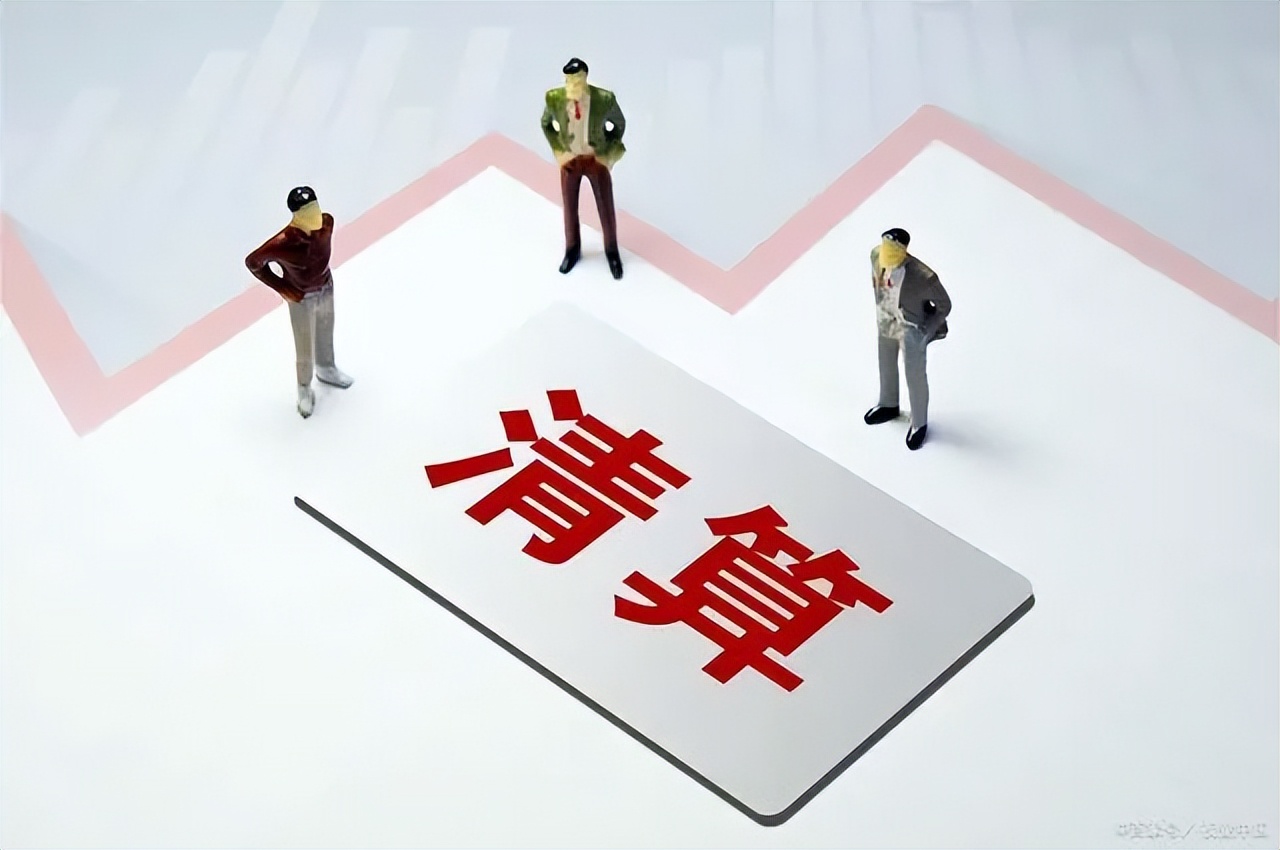 商票系统线下解付，会存在哪些风险