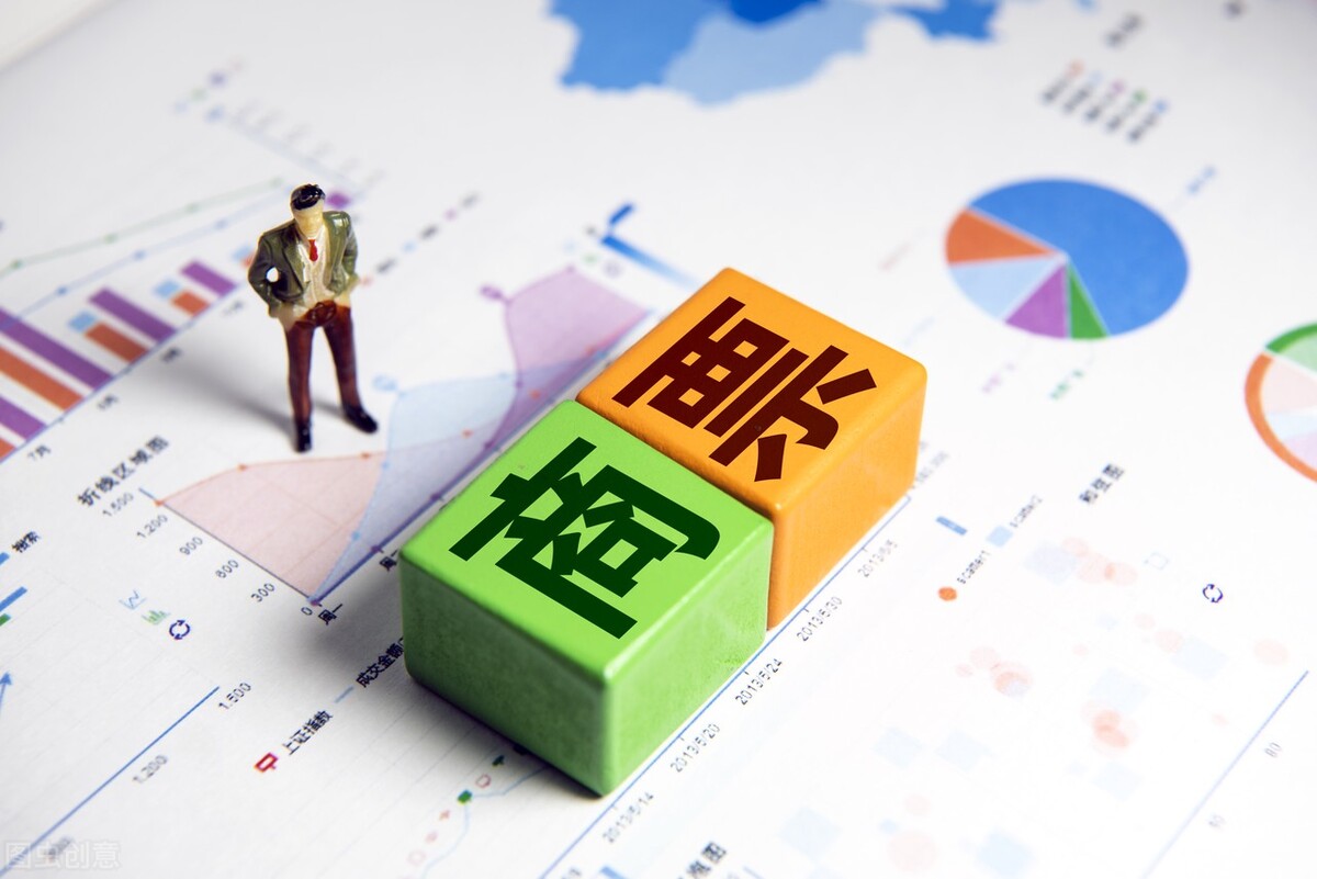 如何查询商业银行承兑汇票贸易背景真实性