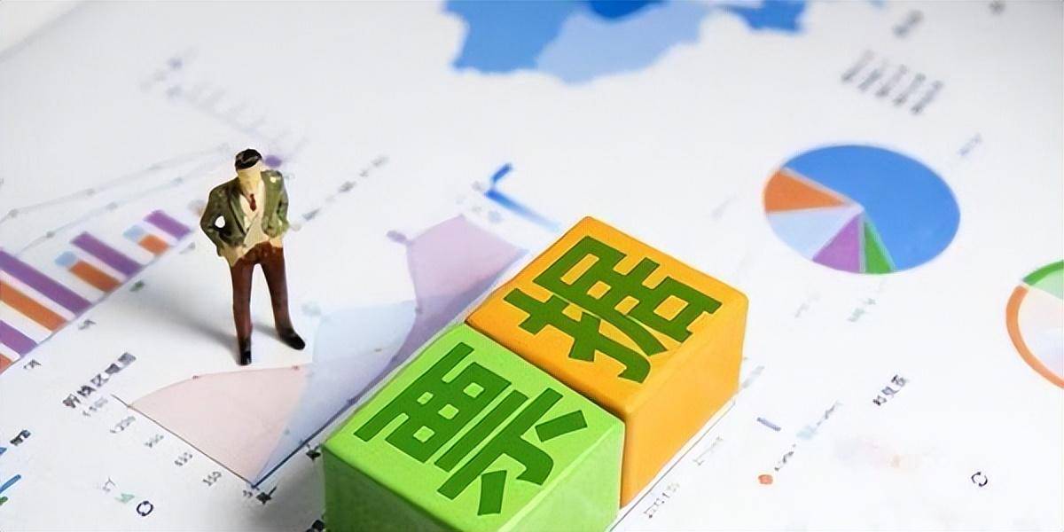 财务公司开具的电子银行承兑汇票可以收吗，不兑付咋办