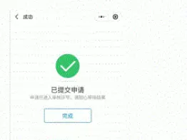 1713874297338947.jpg 003.jpg