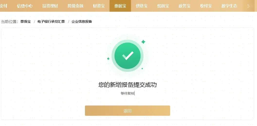 1715754453842783.png 06.png