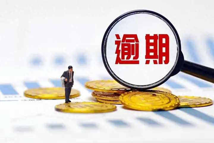 建信融通供应商贴现融资后,承诺付款方没钱,可以追索所有前手吗 建信融通供应商贴现融资后,承诺付款方没钱,可以追索所有前手吗