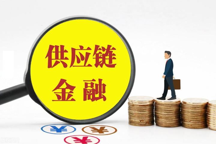 融易信是不是票据，与票据的区别有哪些？