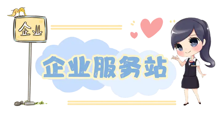 建行新系统电票到期怎么兑付的呢，是手动操作，还是自动提示付款