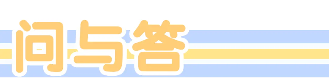 建行新系统电票到期怎么兑付的呢，是手动操作，还是自动提示付款