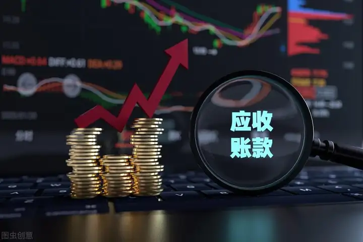 航信付款是什么意思，付完如何做账务处理