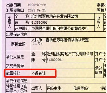 微信图片_20241004111925.png