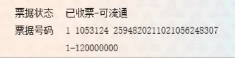 1728357473791041.png 03.png