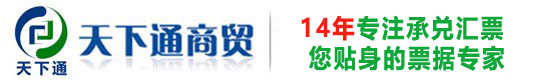 14年手机标语.jpg