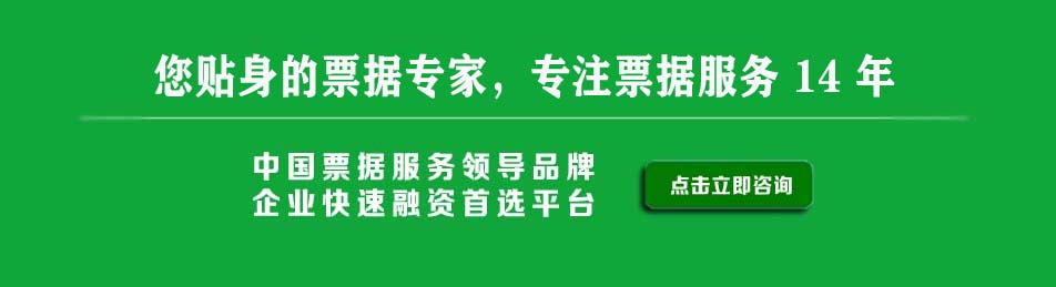点击立即咨询天下通商贸