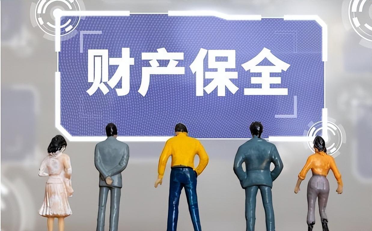 商票诉讼的3个收费项目