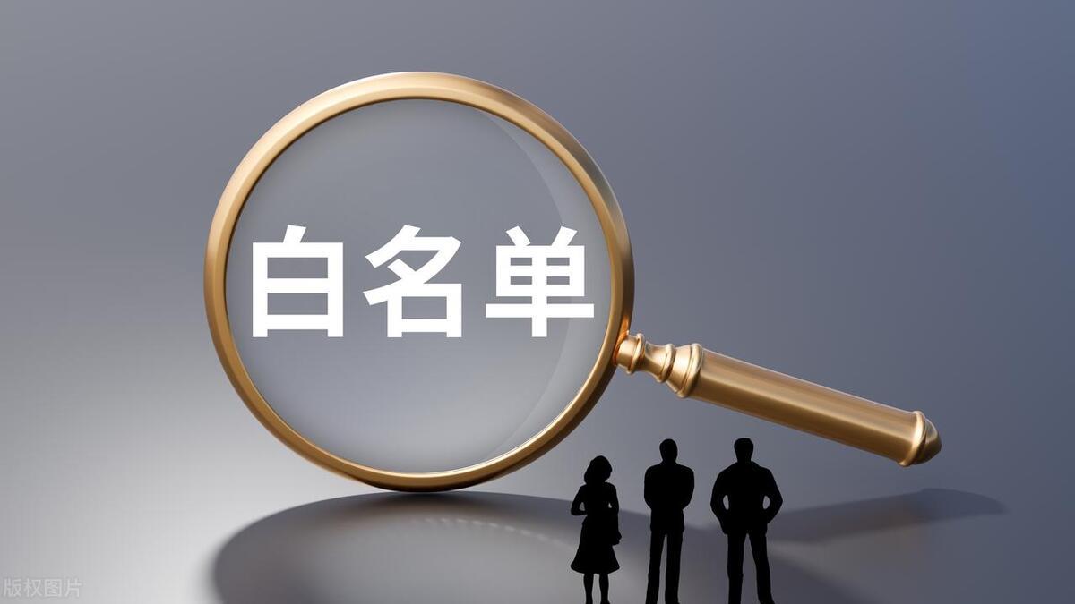 乐乐请假条.jpg