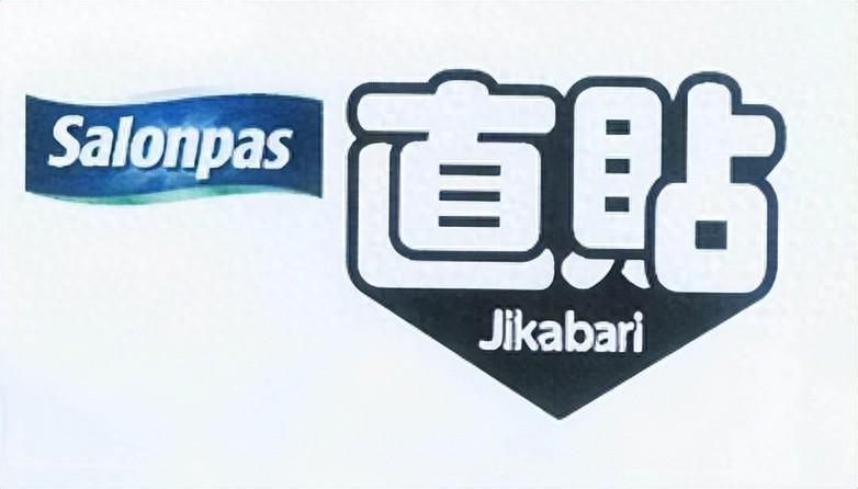 02.jpg