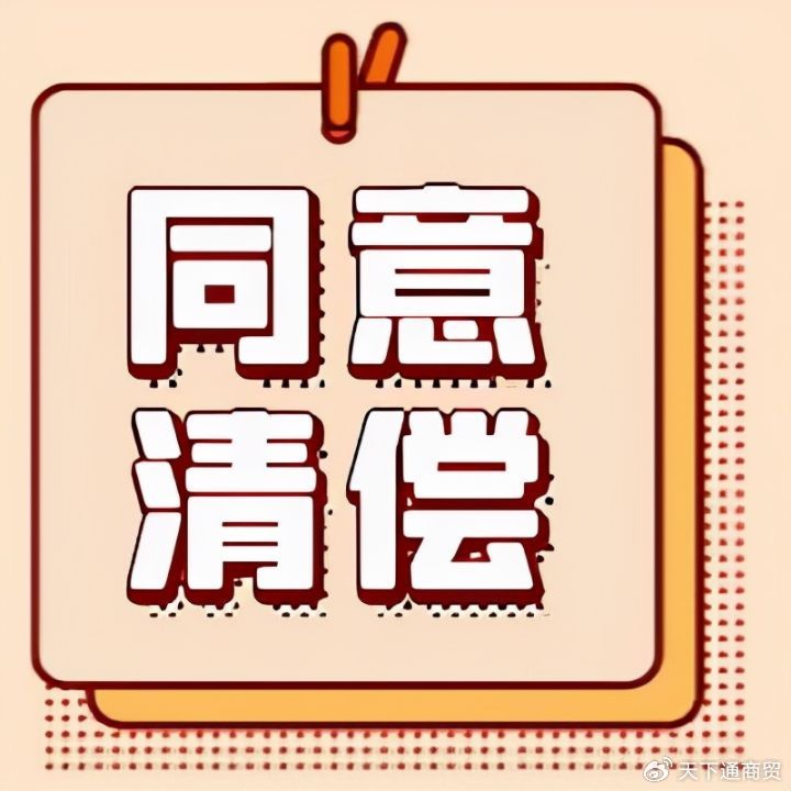 03.png