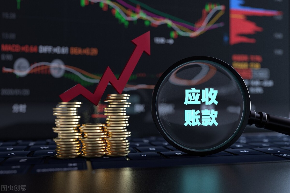 收到云信账务处理怎么做