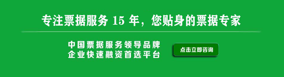 点击立即咨询.jpg