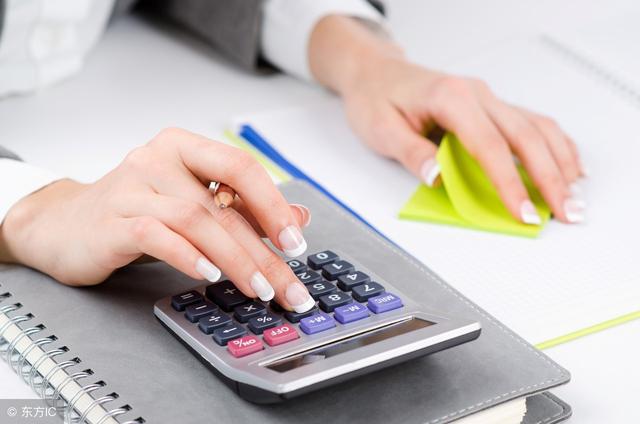 银行承兑汇票敞口费计算公式