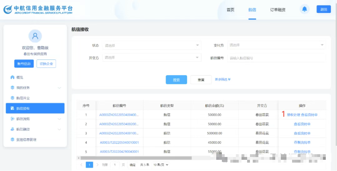 1755600116925757.png 02.png