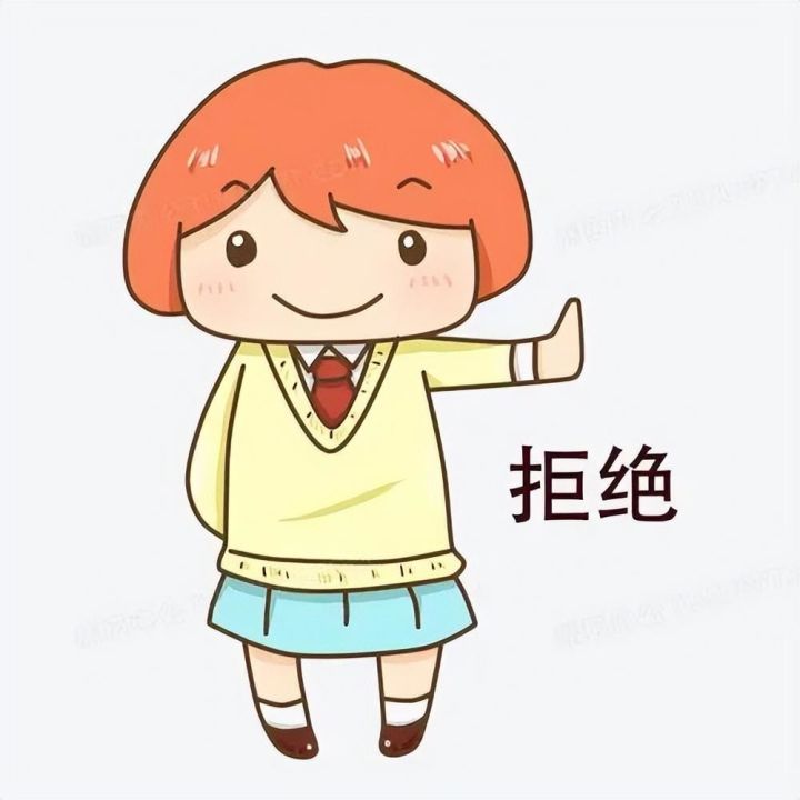 替人背锅还能要回钱？应收票据再追索权