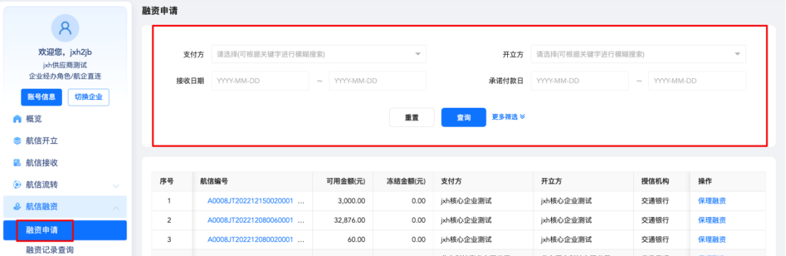 1762945381954670.png 02.png