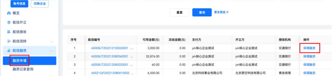 1762945397301815.png 03.png