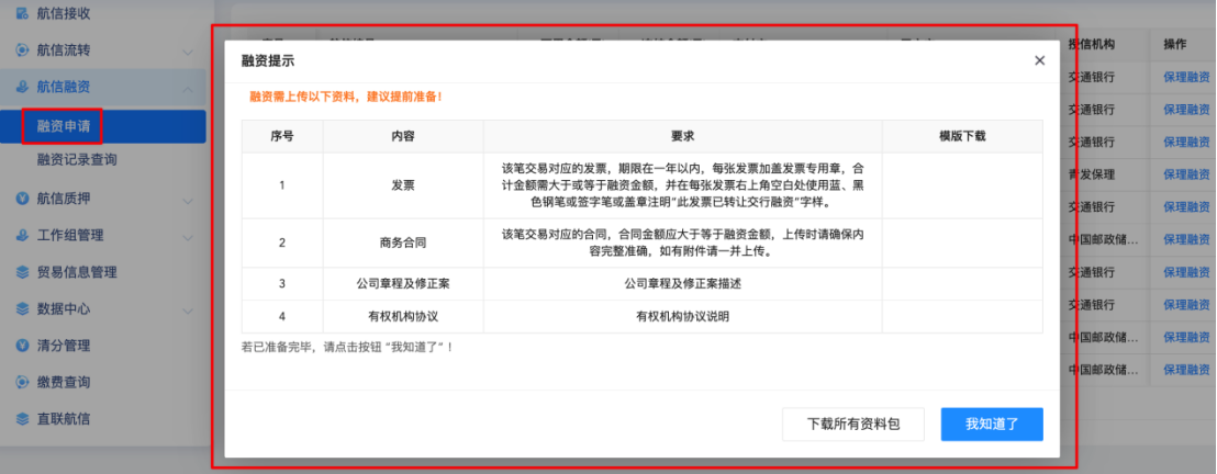 1762945418891718.png 05.png