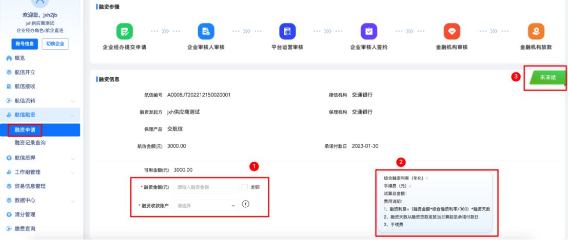 1762945426616694.png 06.png