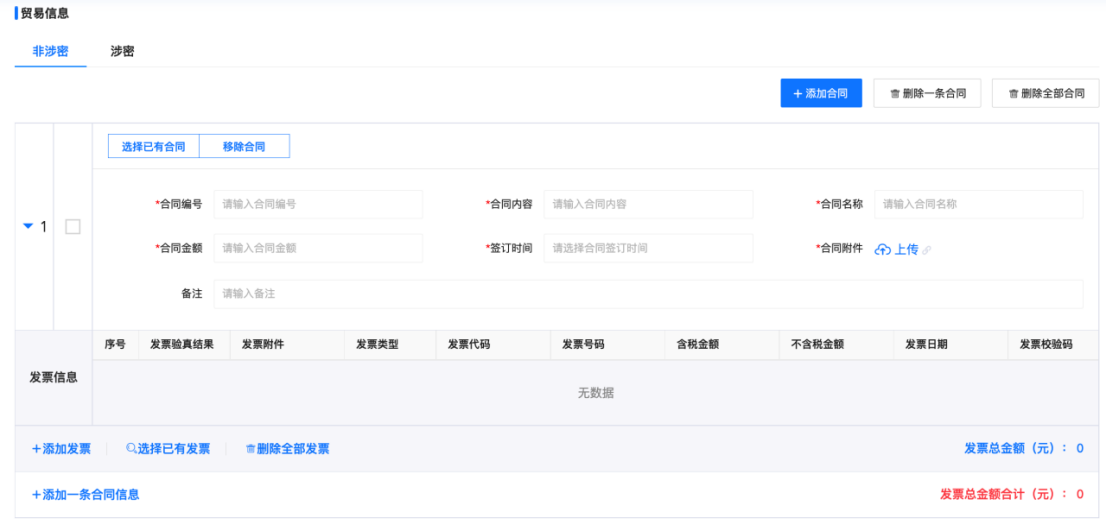 1762945435967685.png 07.png