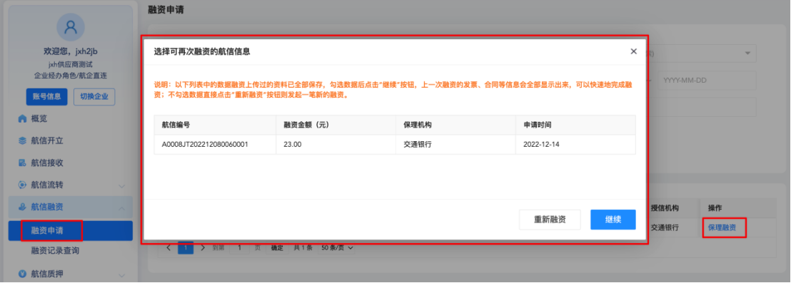 1762945467142131.png 10.png