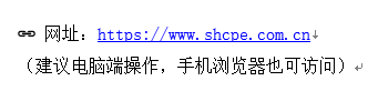 微信图片_2025-12-21_120712_459.png