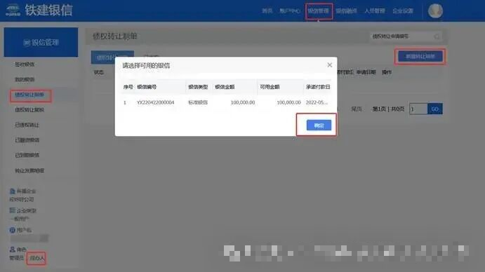 1766926639101132.png 12.png