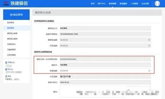 1766926667783497.png 14.png