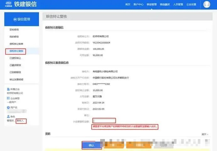 1766926769334517.png 20.png