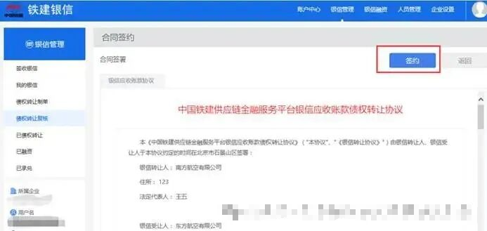 1766926792284837.png 21.png