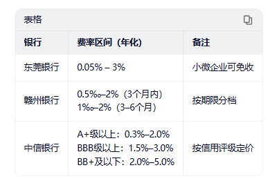 1769340571615908.png 03.png