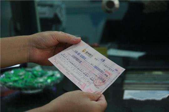 承兑贴现直接扣利息可以吗？90%的老板都被坑过，看完少交冤枉钱