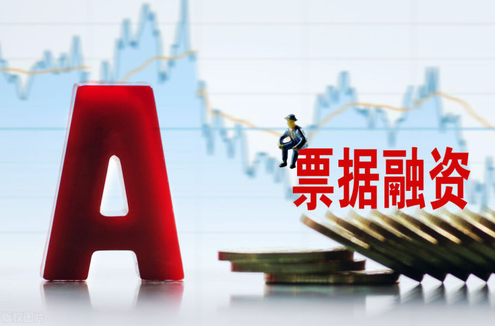 票据中交易背景指什么？90%的财务都没搞懂，这4个字的真正杀机