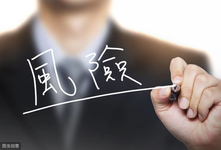 建信融通有追索权吗？老操盘手揭秘真相，别被名字忽悠了