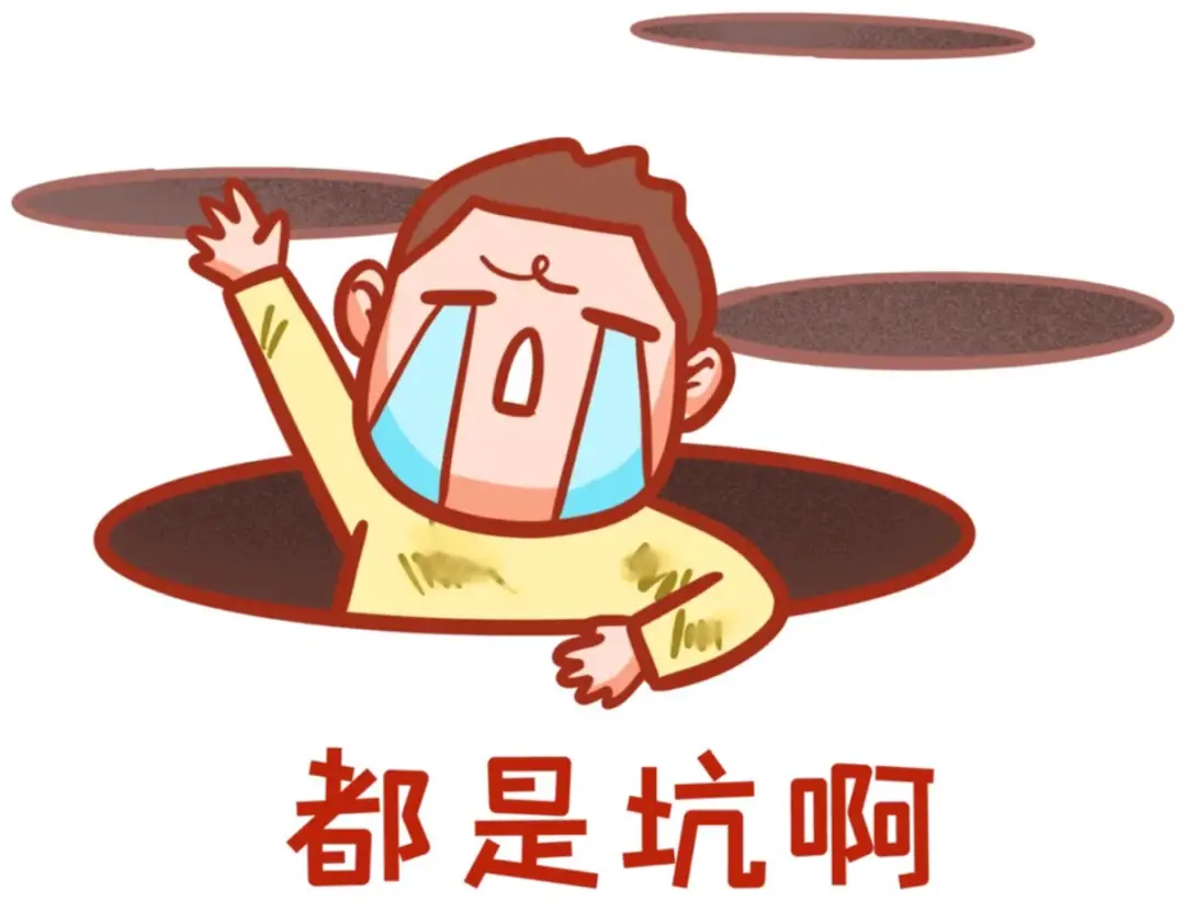 票据背书有什么风险？这3个隐形炸弹，90%的人不知道